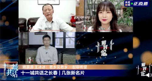 山东女子爆料新闻报道视频,揭露惊人真相，视频曝光背后惊人内幕