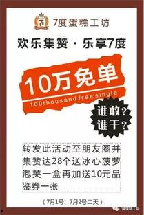 工坊最新爆料消息,神秘项目即将亮相，颠覆行业格局
